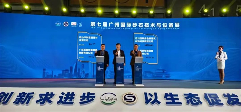 ̫ɼtyc122ccڻɷ޹˾μӵ߽ݹɰʯ豸չ