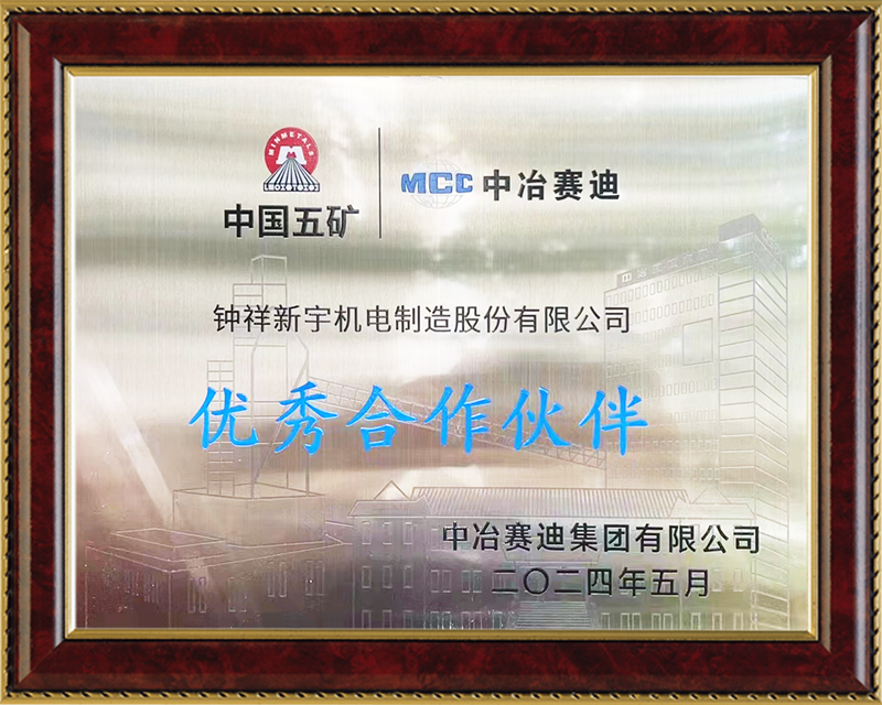 ̫ɼtyc122ccڻٻұϼ޹˾ 顱ƺ