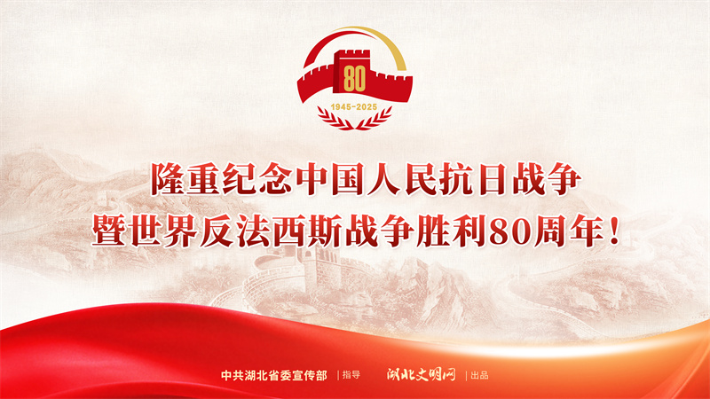 ̫ɼtyc122ccڻɷ޹˾ ֯ȫ嵳Աйۿսʤ 80 ıʽ